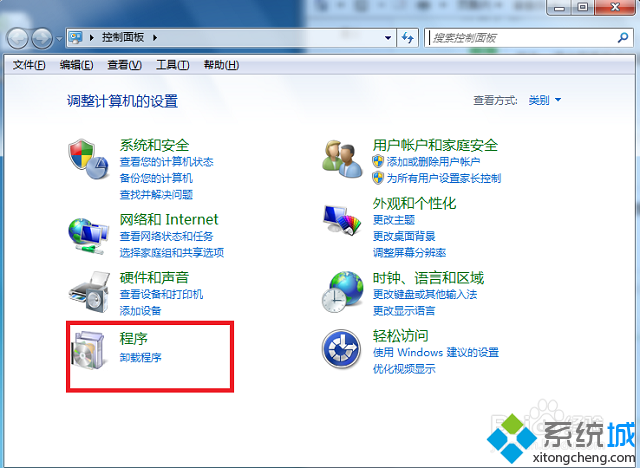 win7系統(tǒng)ie10如何降級到ie8？win7瀏覽器回到ie8的方法分享
