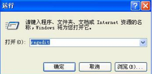 Win8系統下IE10無法打開怎么回事？IE10無法打開的原因說明