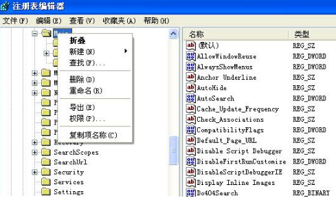 Win8系統下IE10無法打開怎么回事？IE10無法打開的原因說明