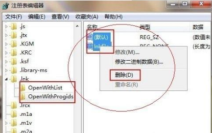 ie瀏覽器假死怎么回事？win7ie瀏覽器假死解決方法分享