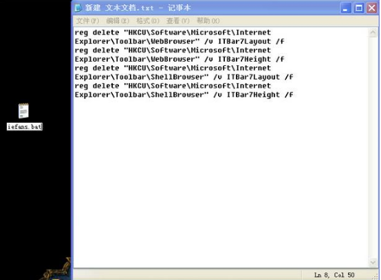 ie11瀏覽器win7下菜單欄如何隱藏？隱藏ie11瀏覽器win7下菜單欄步驟一覽