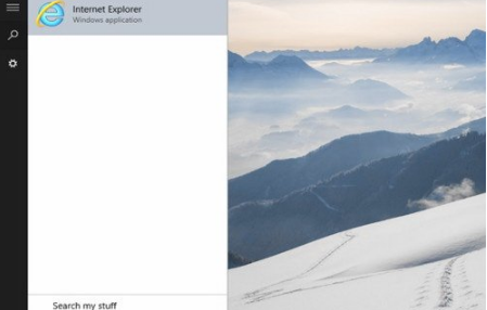 win10ie瀏覽器在什么位置打開？win10如何把ie放到桌面？