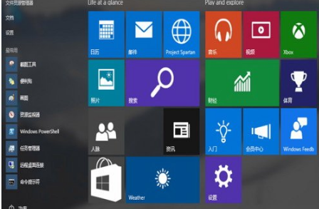win10ie瀏覽器在什么位置打開？win10如何把ie放到桌面？