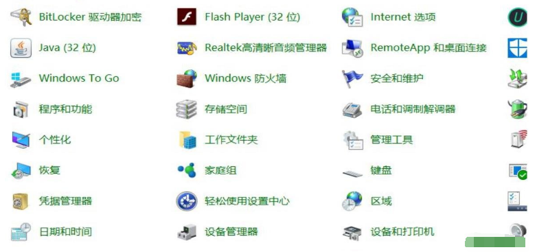 win10ie瀏覽器無法下載此文件如何解決？解決win10ie瀏覽器無法下載此文件的方法分享