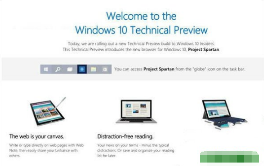 win10升級10049版后edge瀏覽器將取代ie11了嗎？win10升級10049版詳情介紹