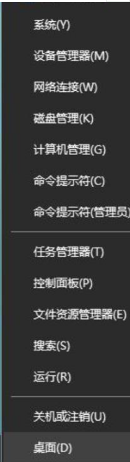 win10ie瀏覽器無法下載此文件如何解決？解決win10ie瀏覽器無法下載此文件的方法分享