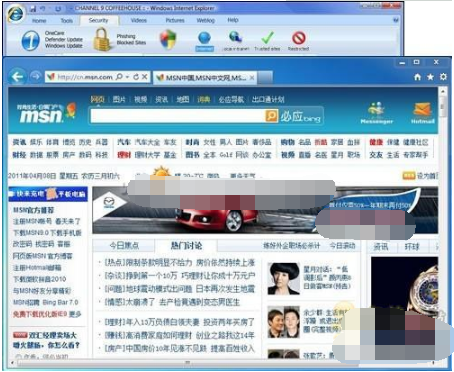 Win7系統與IE9搭配使用相得益彰嗎？Win7系統與IE9搭配使用介紹