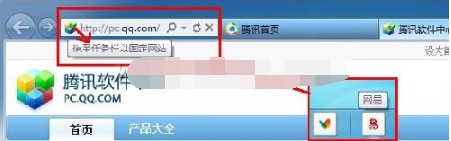 Win7系統與IE9搭配使用相得益彰嗎？Win7系統與IE9搭配使用介紹