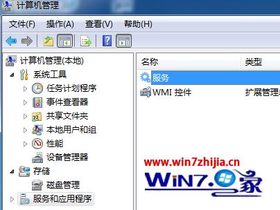 Win7電腦打開瀏覽器提示有限的訪問權(quán)限怎么回事？解決Win7電腦打開瀏覽器提示有限的訪問權(quán)限的方法講解