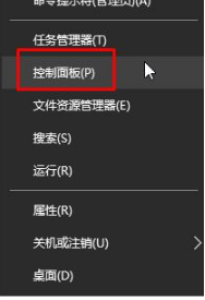 win10系統關閉ie瀏覽器禁止自動啟動怎么設置?win10系統關閉ie瀏覽器禁止自動啟動設置方法介紹
