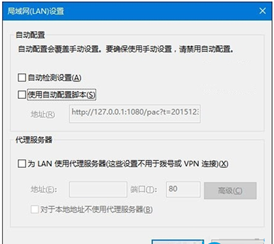 ?Win10系統(tǒng)IE瀏覽器使用方法介紹Win10系統(tǒng)IE瀏覽器怎么使用