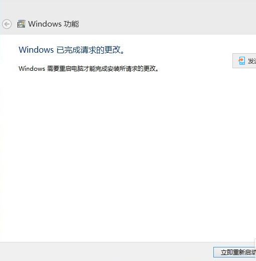 win10系統ie瀏覽器在什么位置？win10系統ie瀏覽器找回方法介紹