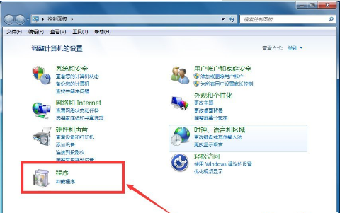 如何徹底卸載win7IE瀏覽器?徹底卸載win7IE瀏覽器的方法說明