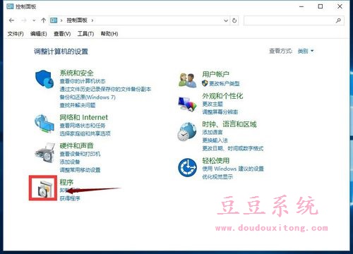 正式版Win10系統(tǒng)有沒有IE瀏覽器啟用方法？IE瀏覽器啟用方法講解