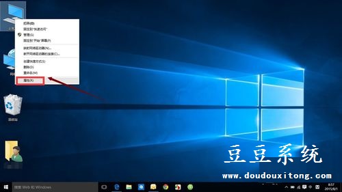 正式版Win10系統(tǒng)有沒有IE瀏覽器啟用方法？IE瀏覽器啟用方法講解