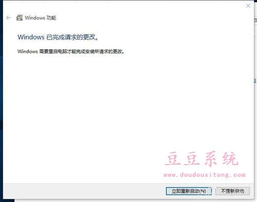 正式版Win10系統(tǒng)有沒有IE瀏覽器啟用方法？IE瀏覽器啟用方法講解