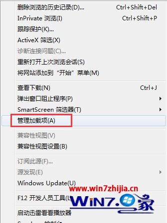 Win7系統中ie瀏覽器如何禁止使用加載項？禁止使用加載項的方法說明