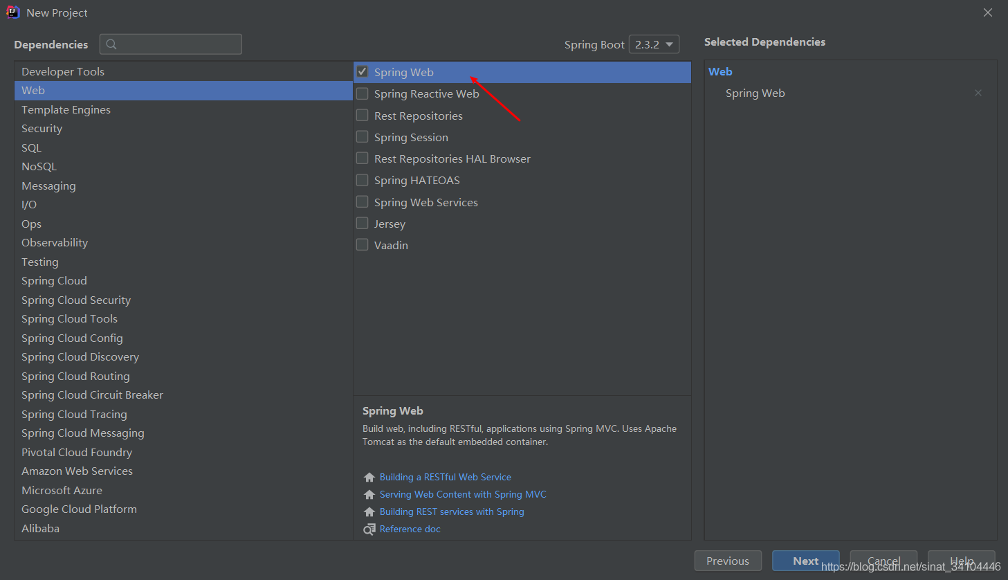 Java使用Semaphore對單接口進行限流