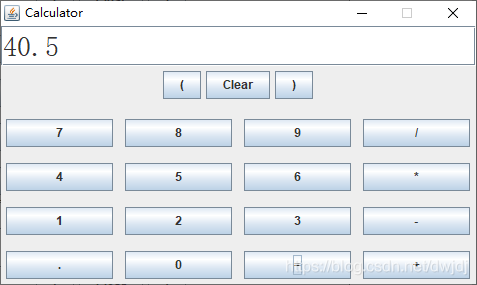 用Java實現簡單計算器功能