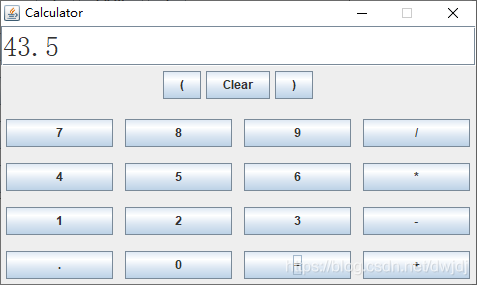 用Java實現簡單計算器功能