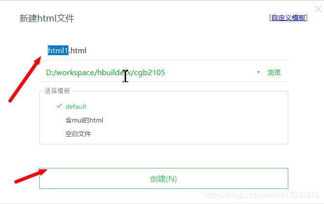 Java SQL注入案例教程及html基礎(chǔ)入門