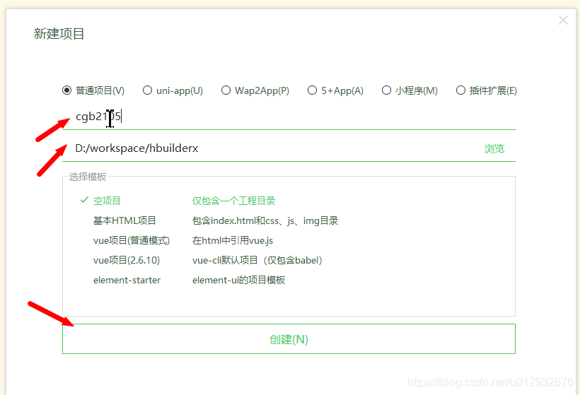 Java SQL注入案例教程及html基礎(chǔ)入門