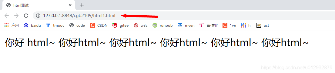 Java SQL注入案例教程及html基礎(chǔ)入門