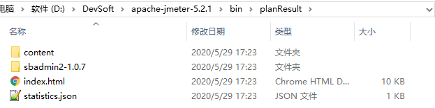 Java使用jmeter進行壓力測試