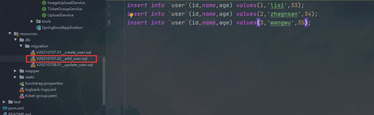 flyway實(shí)現(xiàn)java 自動升級SQL腳本的問題及解決方法
