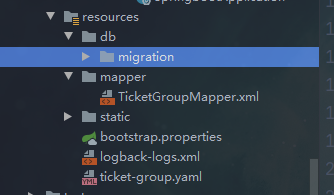 flyway實(shí)現(xiàn)java 自動升級SQL腳本的問題及解決方法