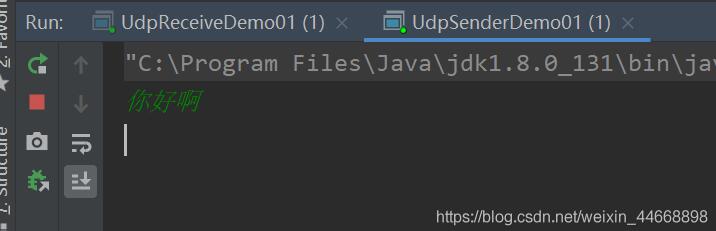 Java網絡編程UDP實現消息發送及聊天