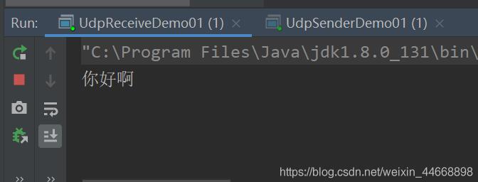 Java網絡編程UDP實現消息發送及聊天