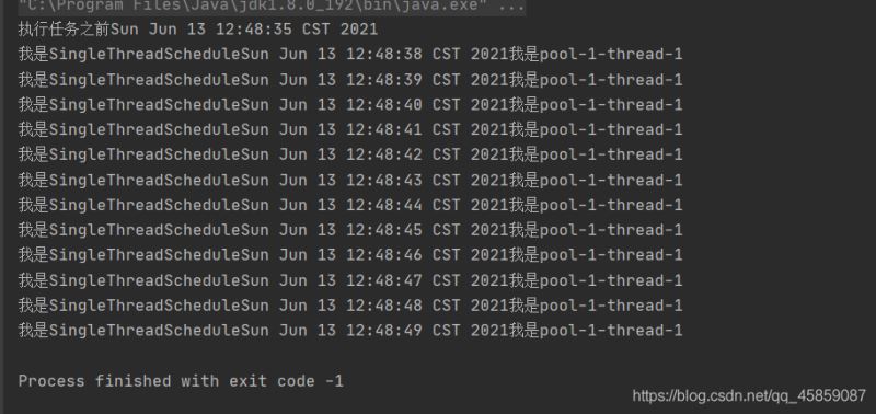 徹底搞懂Java多線程(三)