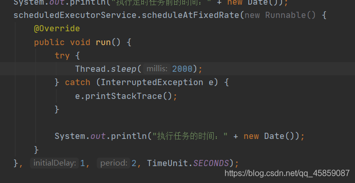 徹底搞懂Java多線程(三)
