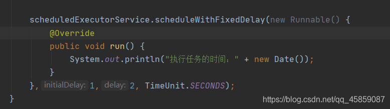 徹底搞懂Java多線程(三)