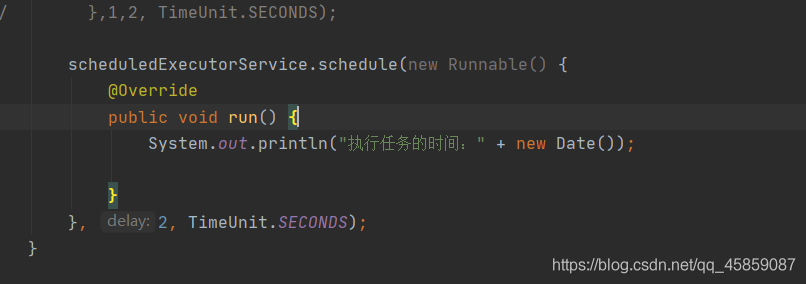 徹底搞懂Java多線程(三)