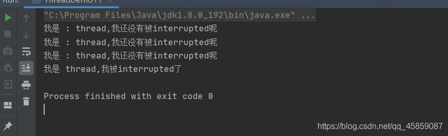 徹底搞懂Java多線程(一)
