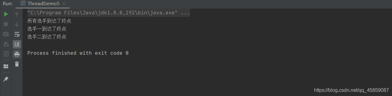 徹底搞懂Java多線程(一)