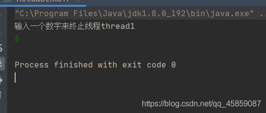 徹底搞懂Java多線程(一)