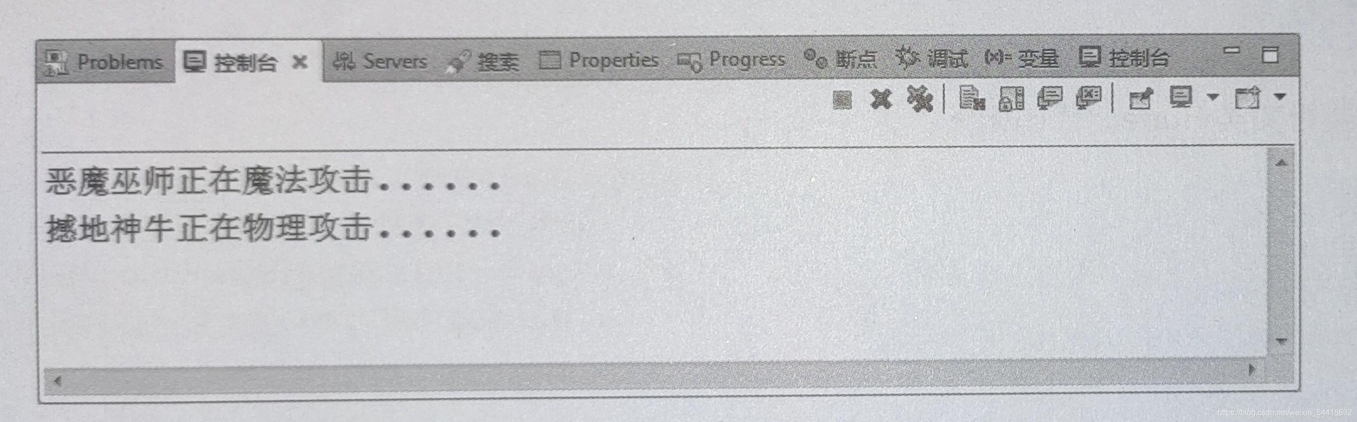 Java初學(xué)之繼承與多態(tài)
