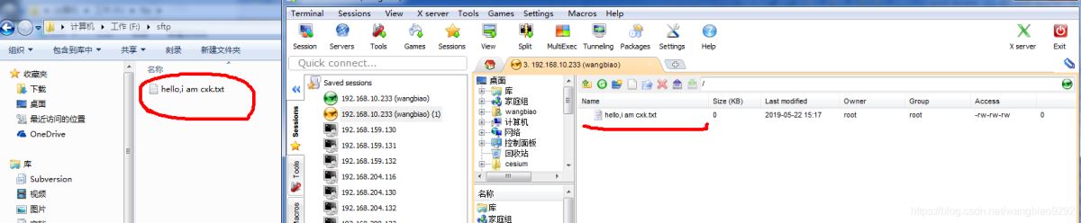 java搭建ftp/sftp進行數據傳遞的全過程