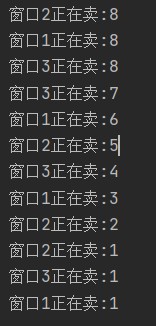 三道java新手入門面試題,通往自由的道路--多線程