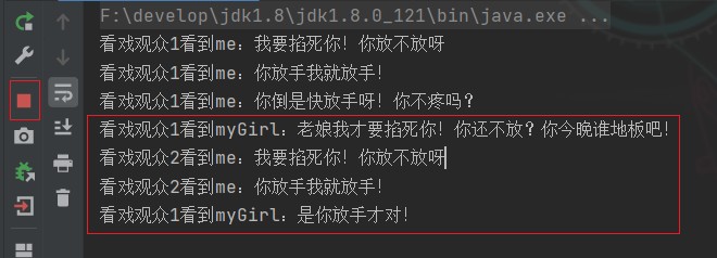 三道java新手入門面試題,通往自由的道路--多線程