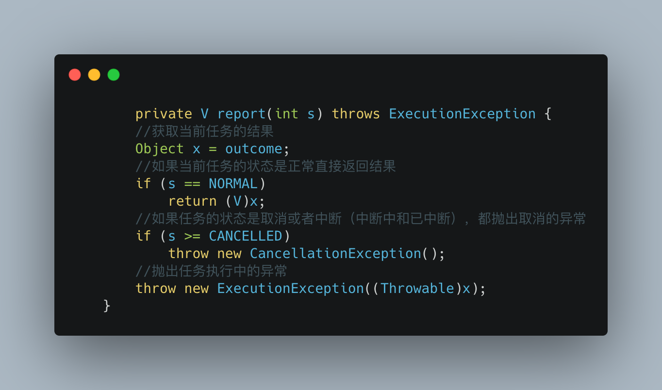 Java并發編程必備之Future機制