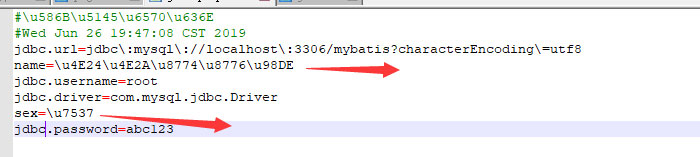 淺談Java中Properties類的詳細使用