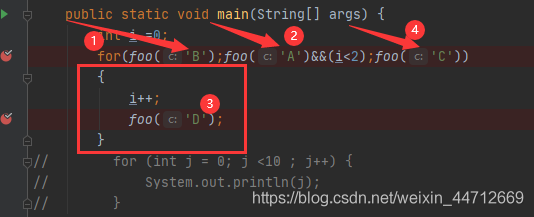 java中for循環執行的順序圖文詳析
