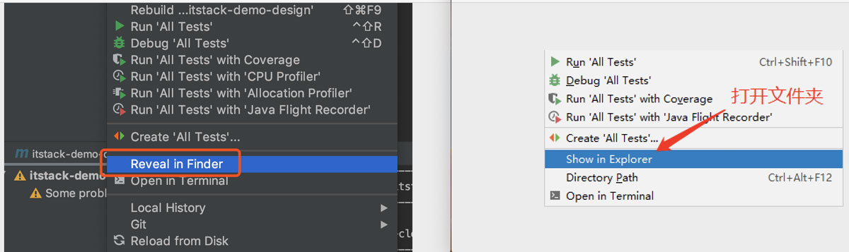 詳解Java實踐之抽象工廠模式