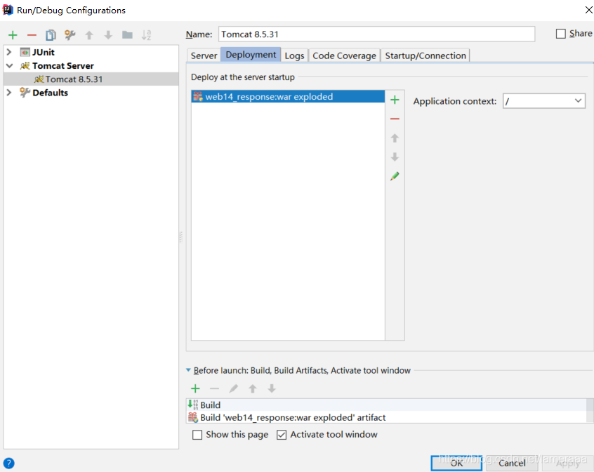 Java web中 war exploded 的解決方案