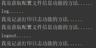 詳解Java中的反射機(jī)制和動態(tài)代理