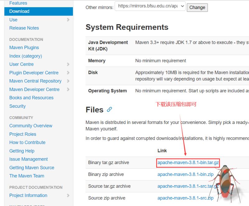 熟悉maven:使java開發(fā)變得更高效